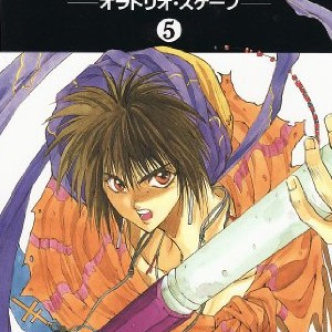 沢田翔 漫画家 の作品一覧 Comicspace コミックスペース 沢田翔 漫画家 の作品一覧 Comicspace コミックスペース