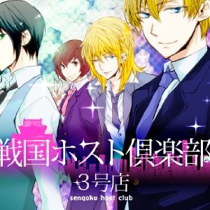 松永冴 漫画家 の作品一覧 Comicspace コミックスペース