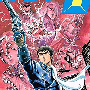 富沢順 漫画家 の作品一覧 Comicspace コミックスペース