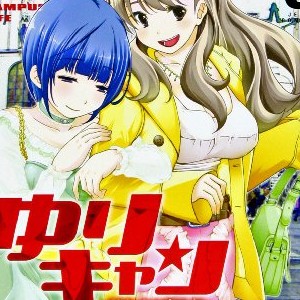 瀬口たかひろ 漫画家 の作品一覧 Comicspace コミックスペース