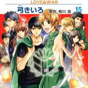 弓きいろ 漫画家 の作品一覧 Comicspace コミックスペース