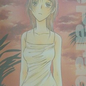 森園みるく 漫画家 の作品一覧 Comicspace コミックスペース 森園みるく 漫画家 の作品一覧 Comicspace コミックスペース