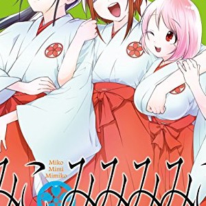 いしとゆうら 漫画家 の作品一覧 Comicspace コミックスペース