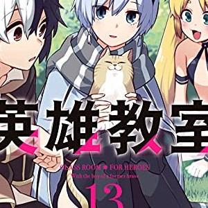 岸田こあら 漫画家 の作品一覧 Comicspace コミックスペース