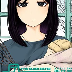 栗井茶 漫画家 の作品一覧 Comicspace コミックスペース