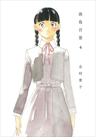 web連載空間 ぽこぽこ 掲載誌 レーベル から発行された漫画一覧 Comicspace コミックスペース web連載空間 ぽこぽこ 掲載誌 レーベル から発行された漫画一覧 Comicspace コミックスペース