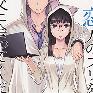 塩野干支郎次 漫画家 の作品一覧 Comicspace コミックスペース 塩野干支郎次 漫画家 の作品一覧 Comicspace コミックスペース