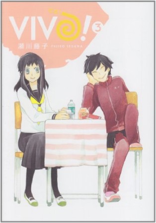 瀬川藤子 漫画家 の作品一覧 Comicspace コミックスペース