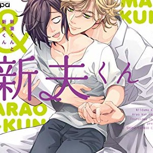 蔓沢つた子 漫画家 の作品一覧 Comicspace コミックスペース