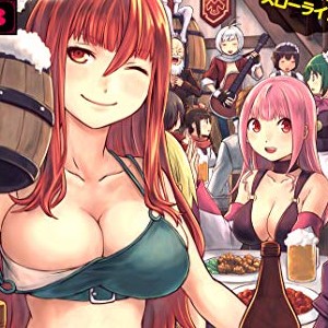 貞清カズヒコ 漫画家 の作品一覧 Comicspace コミックスペース 貞清カズヒコ 漫画家 の作品一覧 Comicspace コミックスペース