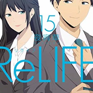 Comico 掲載誌 レーベル から発行された漫画一覧 Comicspace コミックスペース