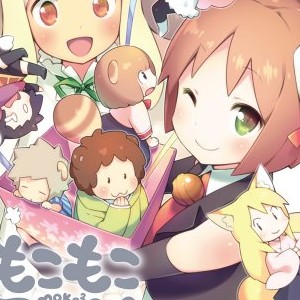 画野朗 漫画家 のすべての作品 Comicspace コミックスペース