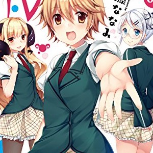 井藤ななみ 漫画家 の作品一覧 Comicspace コミックスペース 井藤ななみ 漫画家 の作品一覧 Comicspace コミックスペース