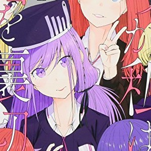 桜井瑞希 漫画家 の作品一覧 Comicspace コミックスペース