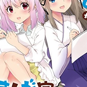 さふぁ太 漫画家 の作品一覧 Comicspace コミックスペース