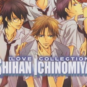 一宮思帆 漫画家 の作品一覧 Comicspace コミックスペース