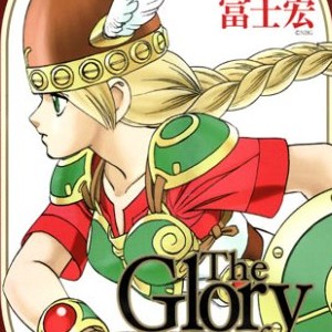 冨士宏 漫画家 の作品一覧 Comicspace コミックスペース