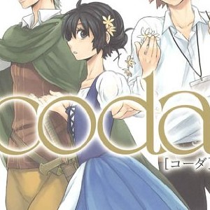 壱村仁 漫画家 の作品一覧 Comicspace コミックスペース 壱村仁 漫画家 の作品一覧 Comicspace コミックスペース