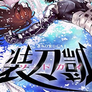 木根ヲサム 漫画家 の作品一覧 Comicspace コミックスペース 木根ヲサム 漫画家 の作品一覧 Comicspace コミックスペース