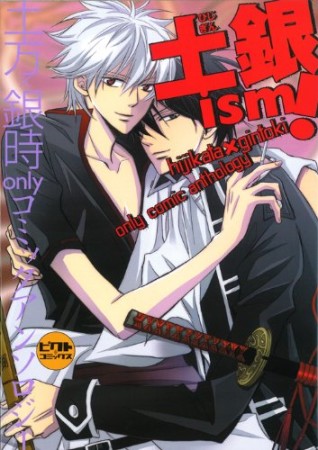 一宮思帆 漫画家 の作品一覧 Comicspace コミックスペース