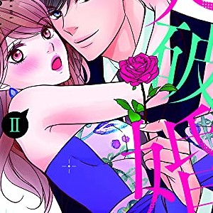 村上みちこ 漫画家 の作品一覧 Comicspace コミックスペース